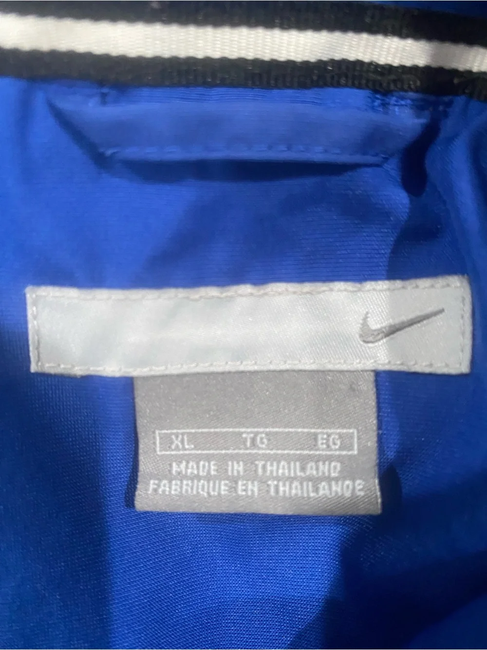 Nike Men’s Black/White/Blue Lightweight Track Jacket XL